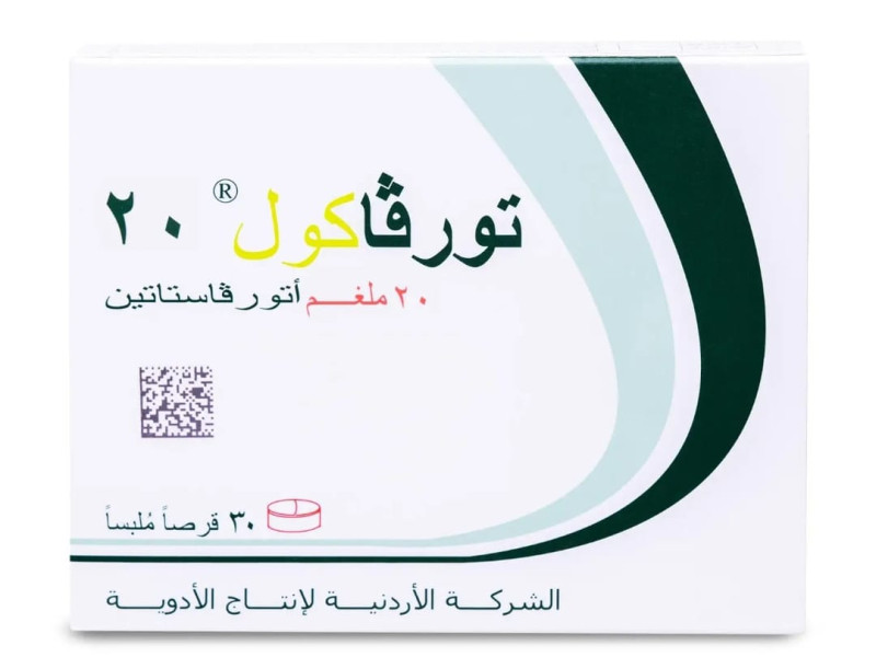 TORVACOL 20MG 30TAP