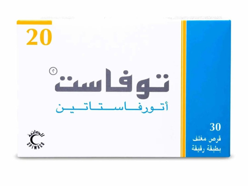 TOVAST 20MG 30TAB