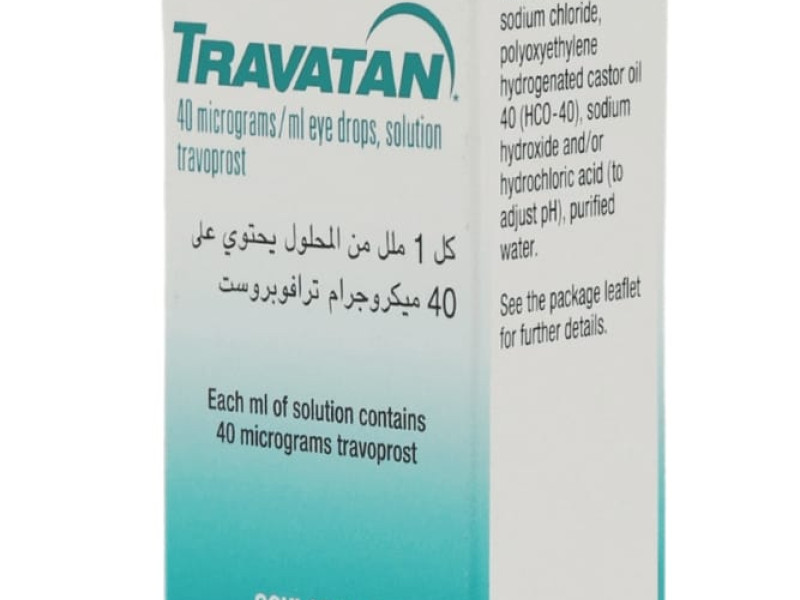 ترافاتان قطرة للعين 2.5 مل ترافاتان قطرة للعين 2.5 مل