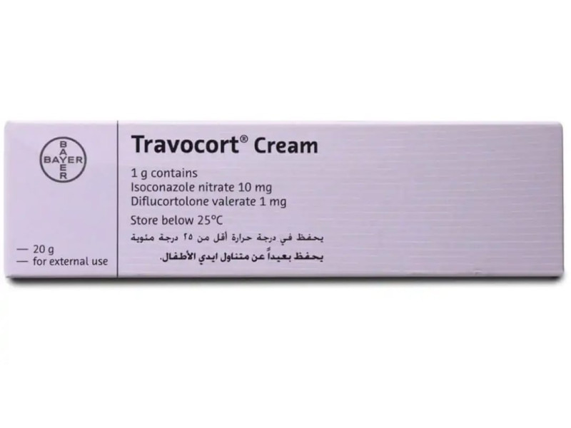 ترافوكورت كريم 20 جم ترافوكورت كريم 20 جم