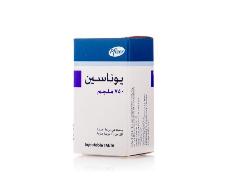 يورياج مياه حراري 150 مل يورياج مياه حراري 150 مل