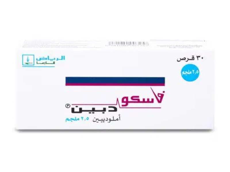 VASCODIPINE 5MG 30TAB VASCODIPINE 5MG 30TAB