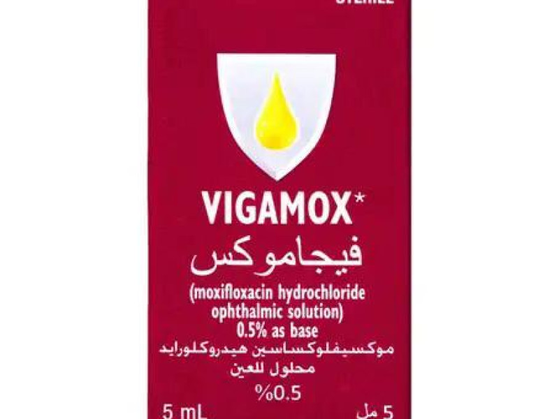 فيجاموكس قطرة فيجاموكس قطرة