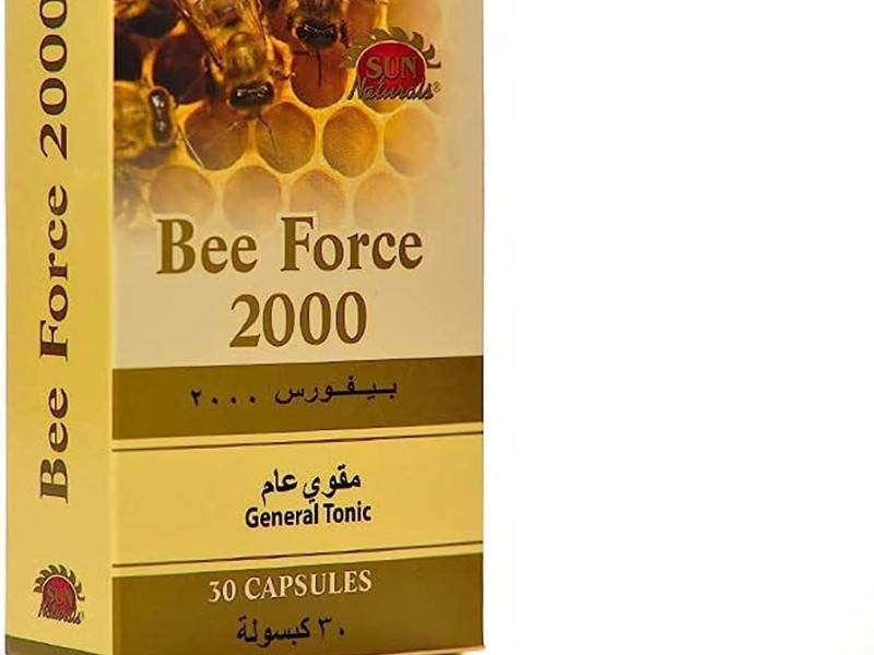 بى فورس 2000 مجم 30 كبسولة بى فورس 2000 مجم 30 كبسولة