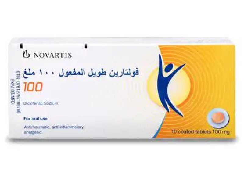 فولتارين ريتارد 100 مجم 10 أقراص فولتارين ريتارد 100 مجم 10 أقراص