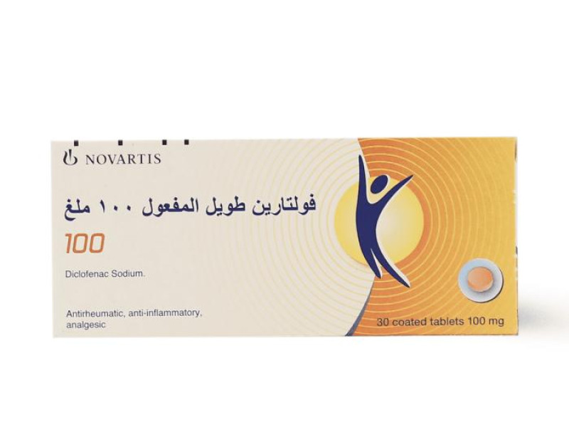 فولتارين ريتارد 100 ملجم 30 قرص فولتارين ريتارد 100 ملجم 30 قرص