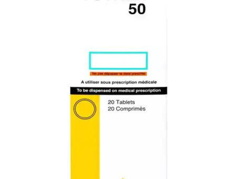 فوتركس 50مج 20 قرص فوتركس 50مج 20 قرص