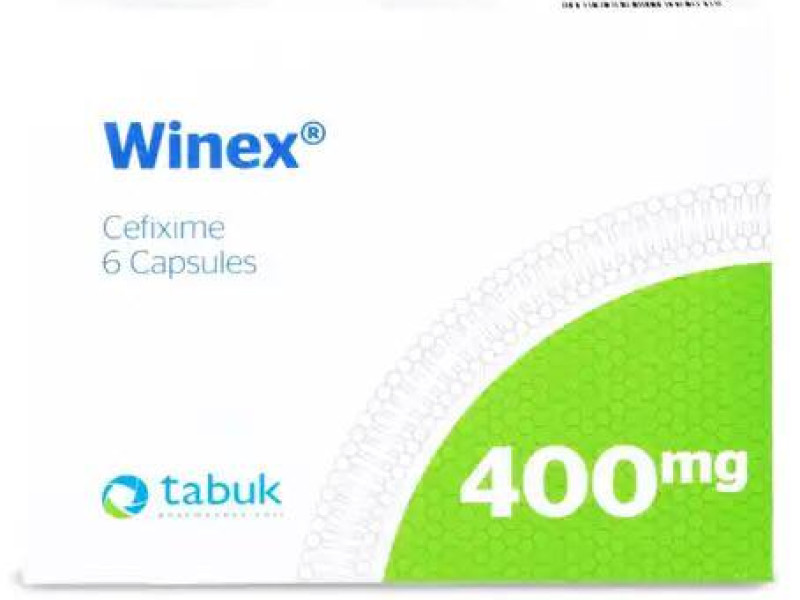 وينكس 400 ملجم كبسولات وينكس 400 ملجم كبسولات