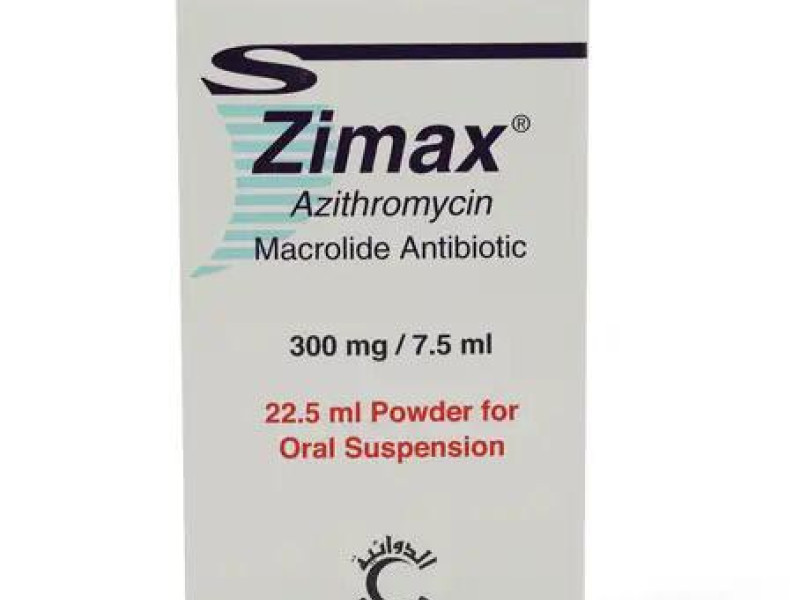 ZIMAX 300MG SUSPENSION 22.5ML