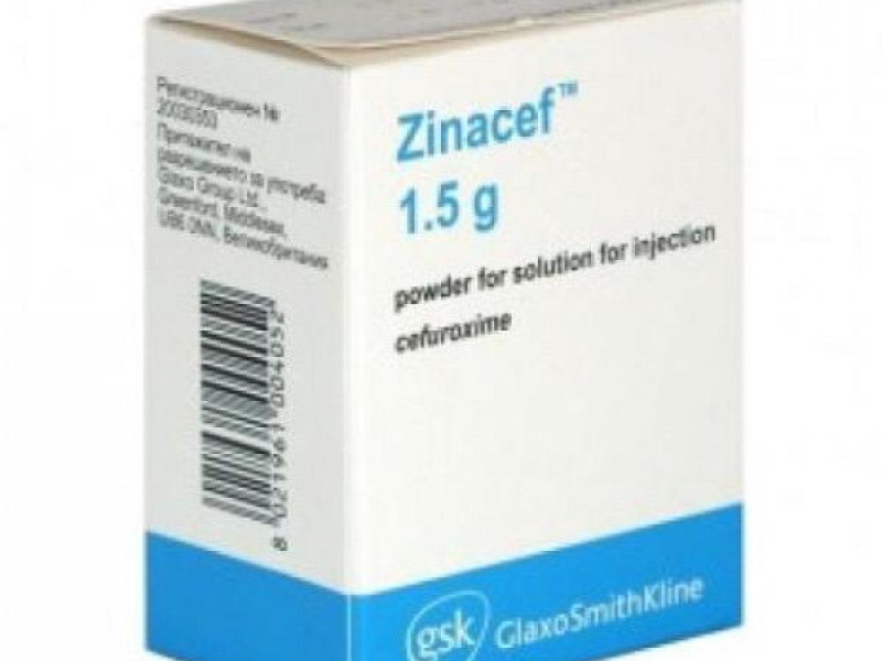 زيناسيف 1.5جم فيال زيناسيف 1.5جم فيال