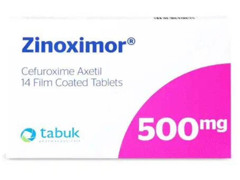 زينوكسيمور 500 ملجم 14 قرص زينوكسيمور 500 ملجم 14 قرص