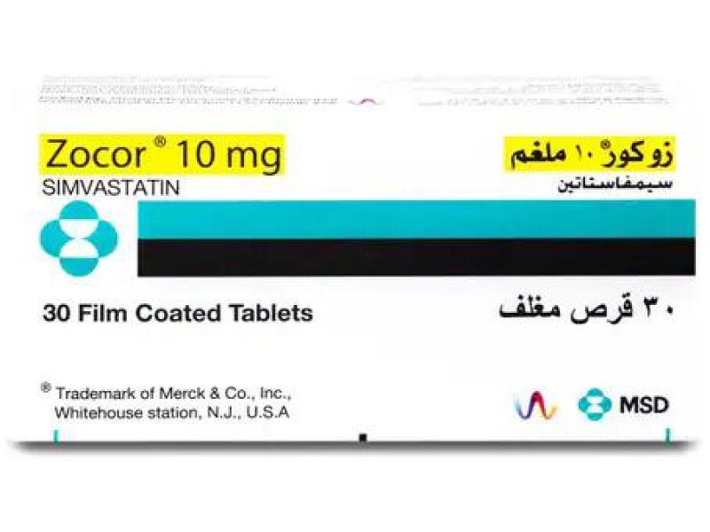 ZOCOR 10 MG 30 TAB