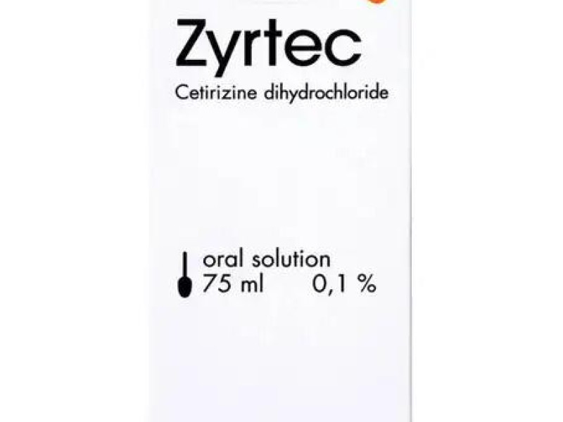 ZYRTEC SYRUP 75ML