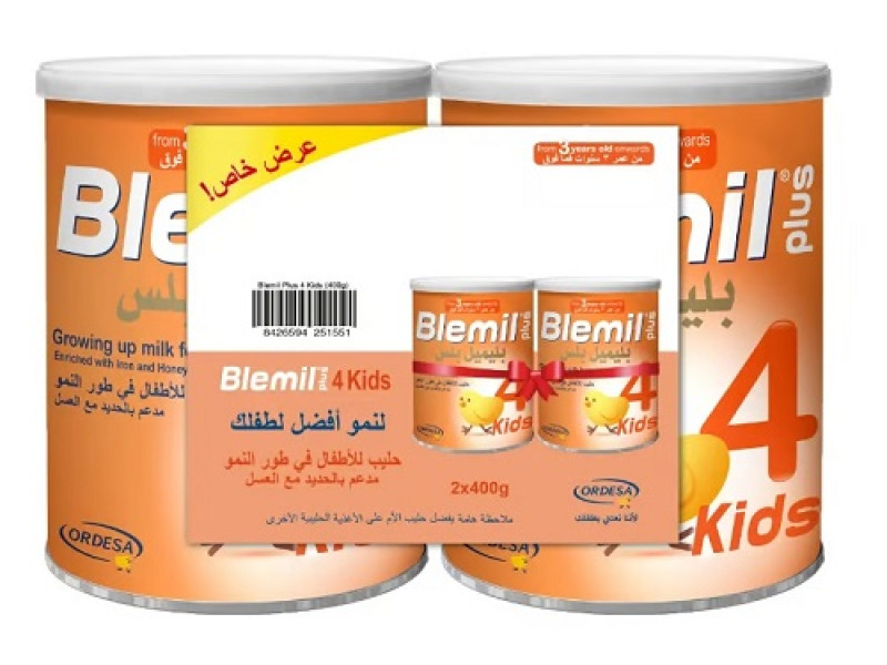 بليميل بلس عبوه مزدوجه رقم 4 2*400جم بليميل بلس عبوه مزدوجه رقم 4 2*400جم