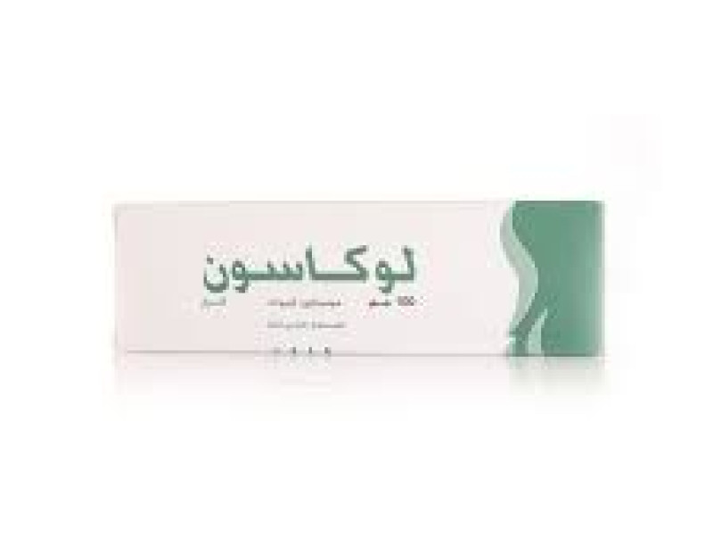 LOCASONE 100GM CREAM