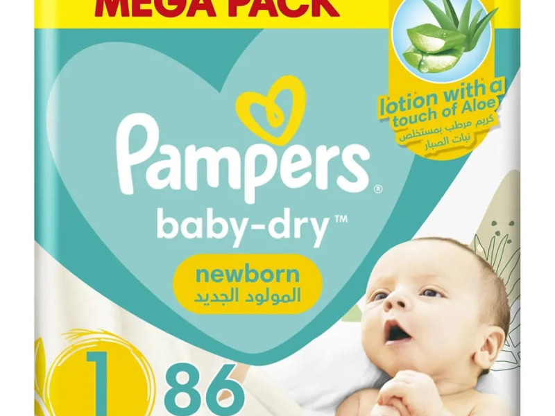 PAMPERS NO1 JUMPO PACK 2*86 PAMPERS NO1 JUMPO PACK 2*86