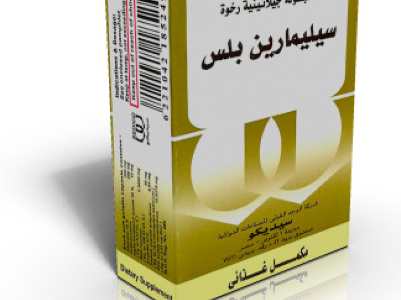 CEFASILY MARIN 140MG FM 20TAB