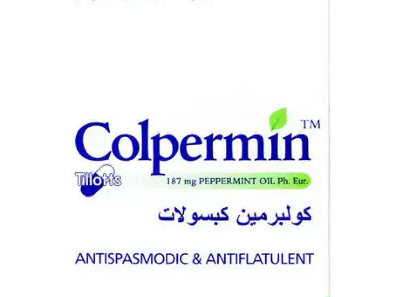 كولبيرمين 20كيب كولبيرمين 20كيب