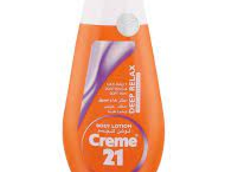CREME 21 BODY LOTION DEEP RELAX 250ML CREME 21 BODY LOTION DEEP RELAX 250ML