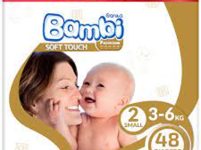 BAMBI NO2 3X48 SMALL BAMBI NO2 3X48 SMALL