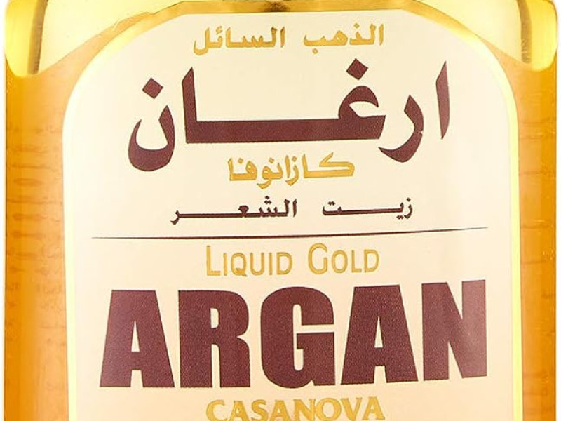 جى كازانوفا زيت ارغان 300مل جى كازانوفا زيت ارغان 300مل