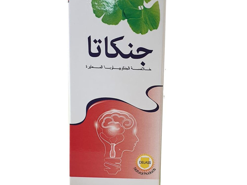 جنكاتا 60 حبة جنكاتا 60 حبة