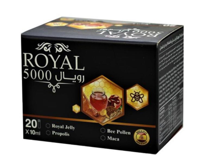 رويال جيلى 5000 شراب 20*10مل رويال جيلى 5000 شراب 20*10مل