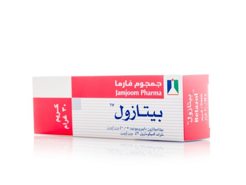 بيتازول كريم 30 جم بيتازول كريم 30 جم