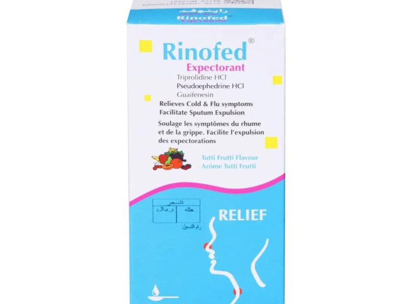 TRIPOFED EXPECTRORANT SYR 100ML