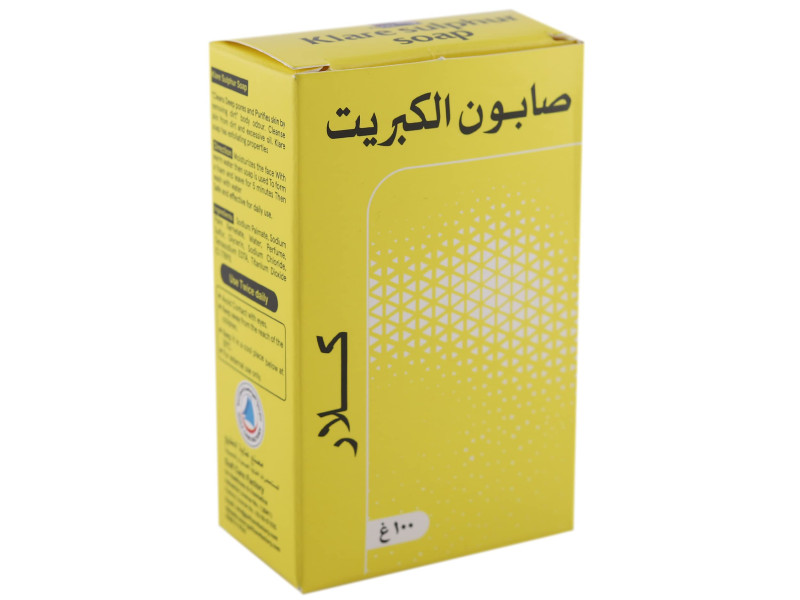G/C KLARE SULPHUR SOAP 100GM G/C KLARE SULPHUR SOAP 100GM