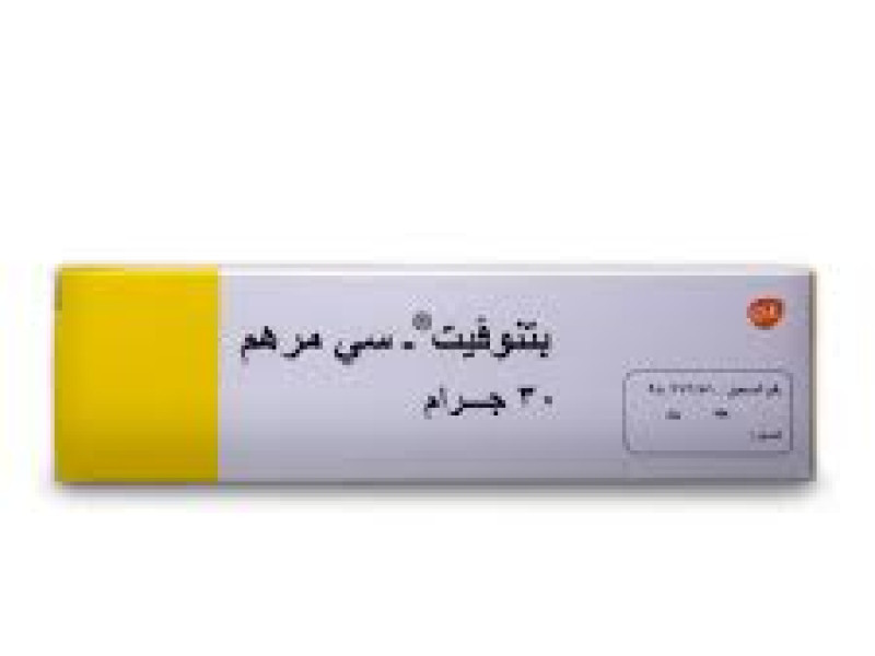 BETNOVATE C OINTMENT 30GM