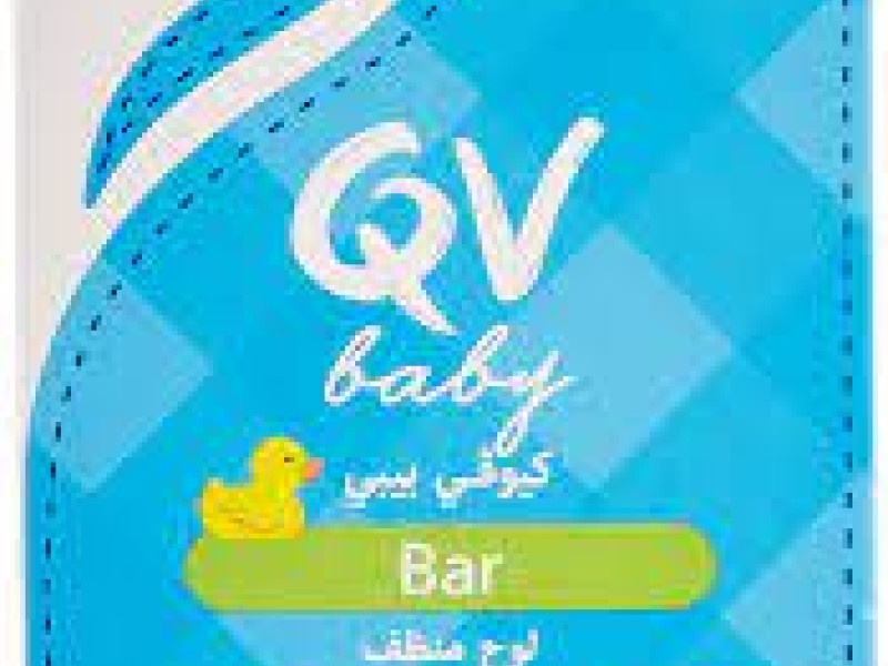 كيو في بيبي صابون 100 جم كيو في بيبي صابون 100 جم