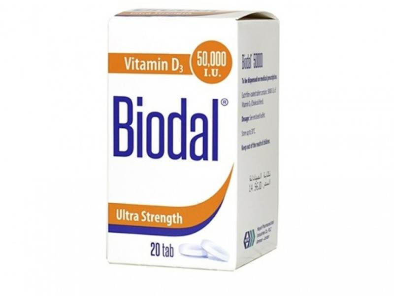 BIODAL VITAMIN D3 50000I.U BIODAL VITAMIN D3 50000I.U