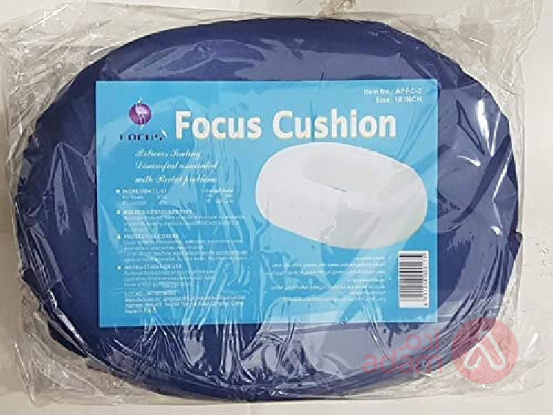 PHMCO CUSHION FOAM HEMR PHMCO CUSHION FOAM HEMR