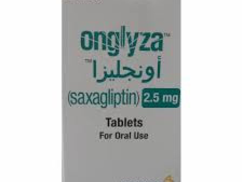 اونجليزا 2.5مل 30حب اونجليزا 2.5مل 30حب