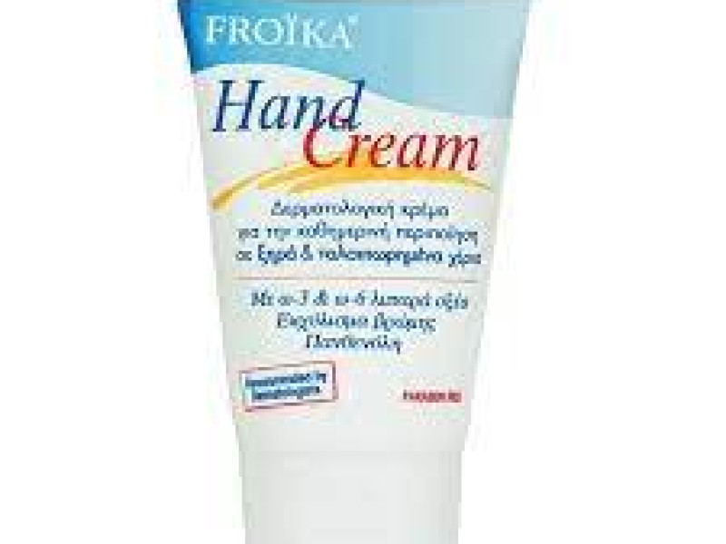 FROIKA HAND CREAM50ML