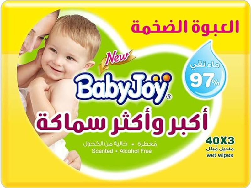 BABYJOY WIPS 3X40 (YELLOW) 6PACKS BABYJOY WIPS 3X40 (YELLOW) 6PACKS
