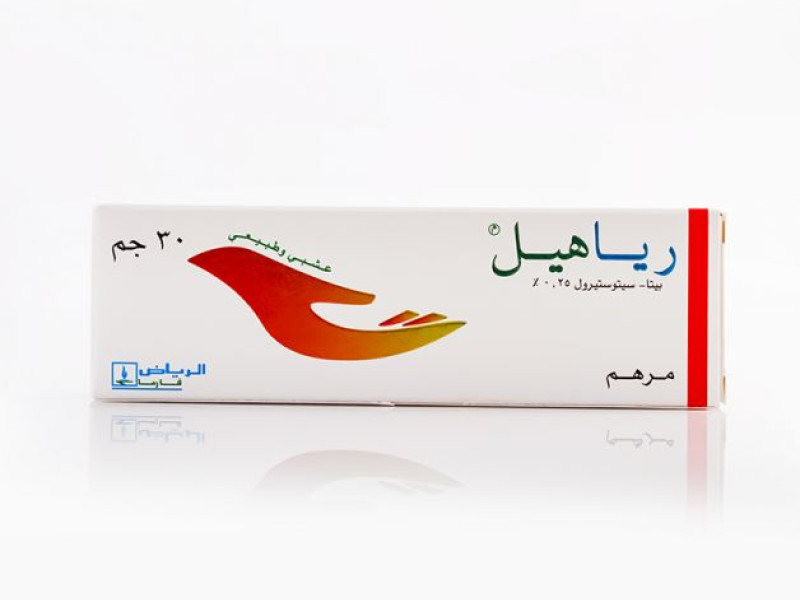RIAHEAL OINTMENT 30GM RIAHEAL OINTMENT 30GM