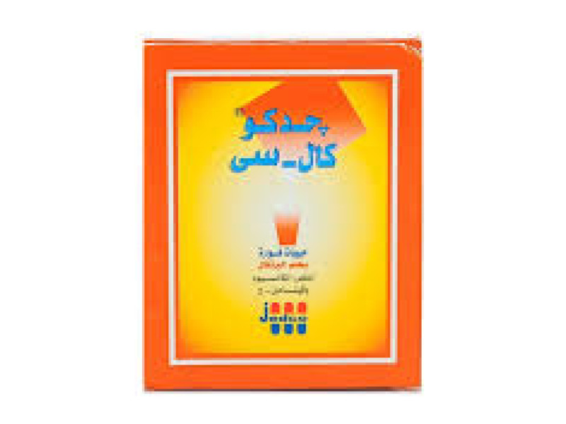 جدكو كال-س 12 كيس