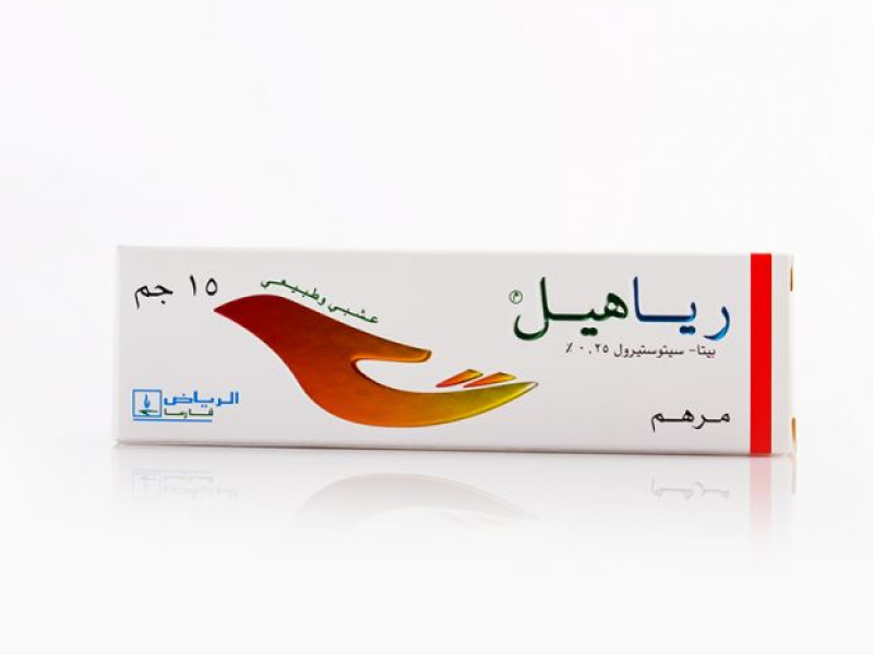 RIAHEAL OINTMENT 15GM RIAHEAL OINTMENT 15GM