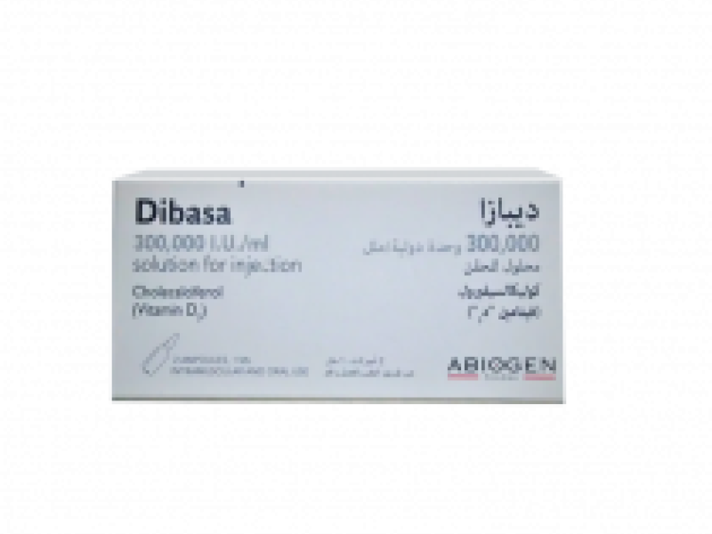 ديبازا 100000IU 6 امبول ديبازا 100000IU 6 امبول