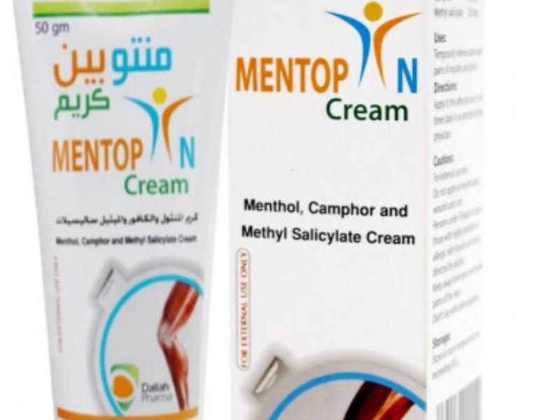 منتوبين كريم 50 مل منتوبين كريم 50 مل