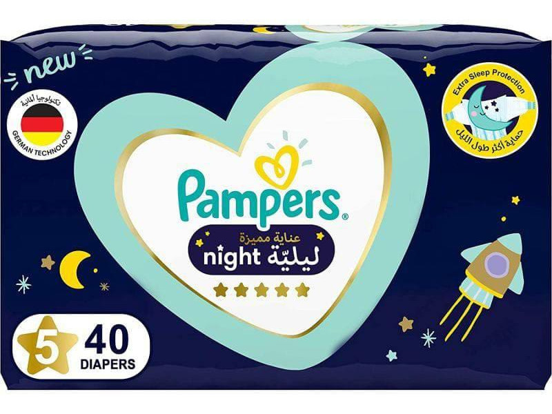 بامبرز ليليه مقاس 5 عدد 40 حبه بامبرز ليليه مقاس 5 عدد 40 حبه