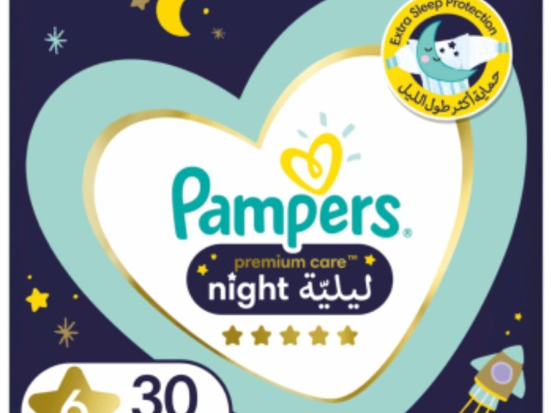 PAMPERS NIGHT NO6 2X30 P-CARE PAMPERS NIGHT NO6 2X30 P-CARE