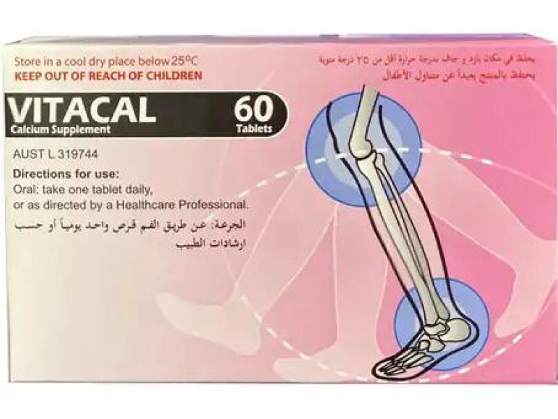 VITACAL 60TAB