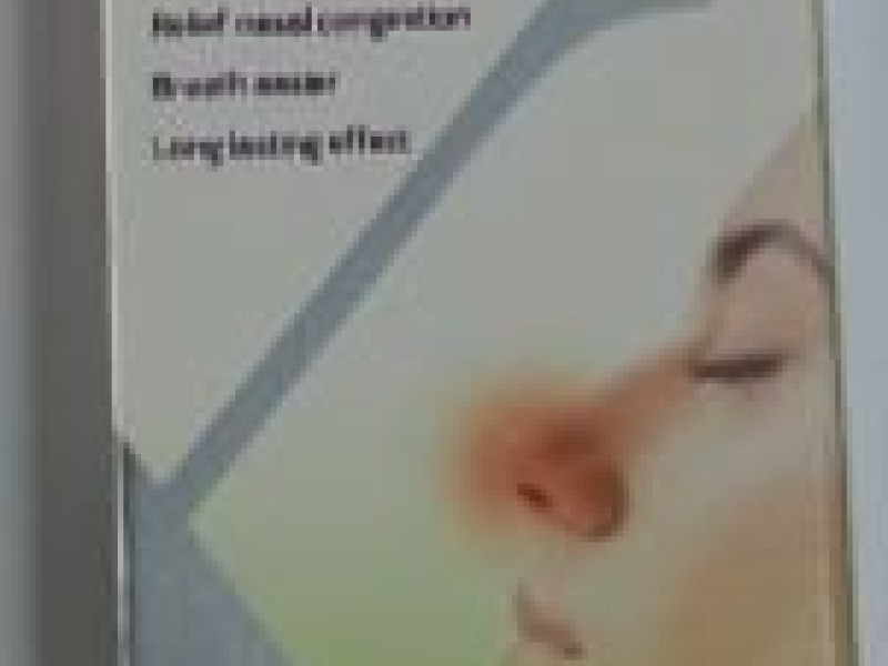 رينو فورت بخاخ للانف 30مل