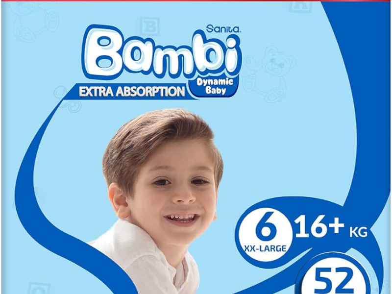 بامبي رقم 6 العبوه الضخمه 52 حبه بامبي رقم 6 العبوه الضخمه 52 حبه