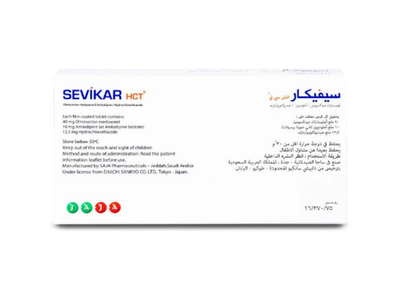 SEVIKAR HCT 40 /10 / 12.5 MG TAB 28S