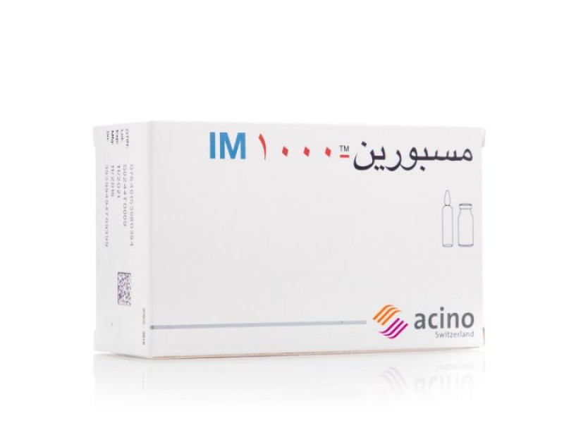 ميسبورين 1000 امبول عضل ميسبورين 1000 امبول عضل