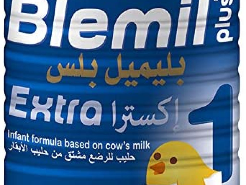 بليميل بلس اكسترا رقم 1 600 جم بليميل بلس اكسترا رقم 1 600 جم